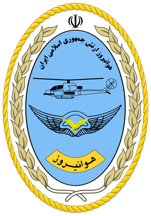 Imperial Iranian Army Aviation
